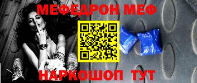 spice Вязники