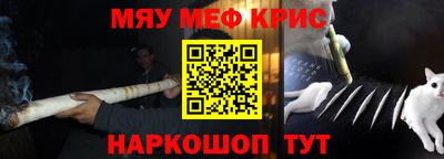кокс Вязьма