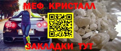 spice Вязники