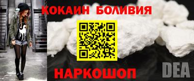 spice Вязники