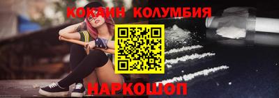 крисы Вышний Волочёк
