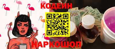 крисы Вышний Волочёк