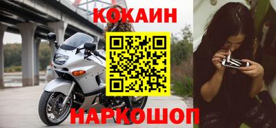 крисы Вышний Волочёк