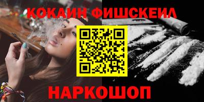 spice Вязники