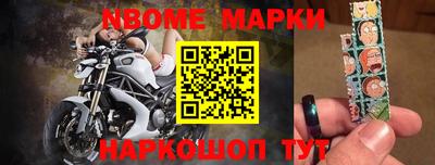 кокс Вязьма
