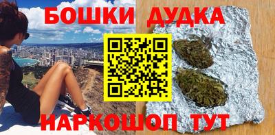 spice Вязники