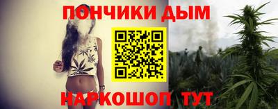 spice Вязники