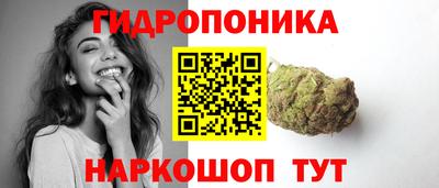 кокс Вязьма