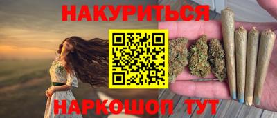 кокс Вязьма