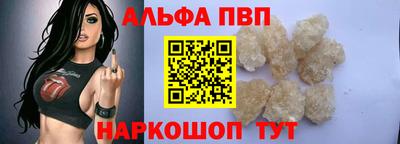 кокс Вязьма