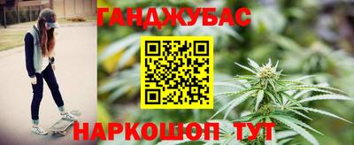 крисы Вышний Волочёк