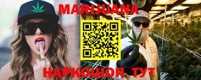 spice Вязники