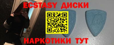 spice Вязники