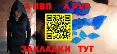 кокс Вязьма