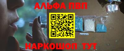 кокс Вязьма