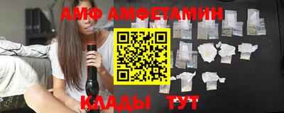 spice Вязники