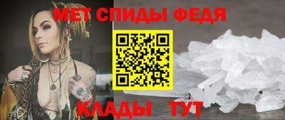 кокс Вязьма