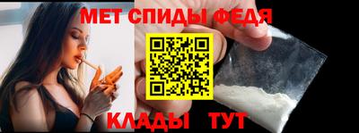 spice Вязники