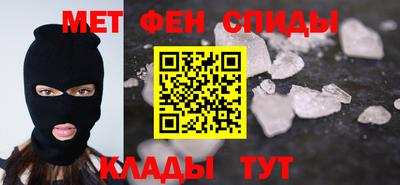 кокс Вязьма