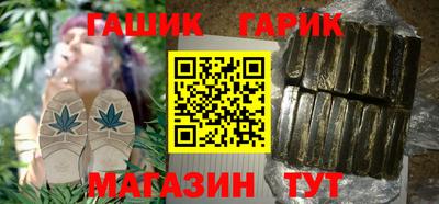 spice Вязники