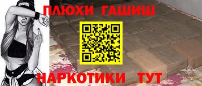 кокс Вязьма