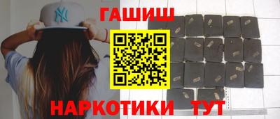 кокс Вязьма