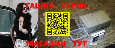 spice Вязники