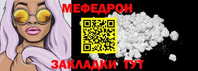 кокс Вязьма