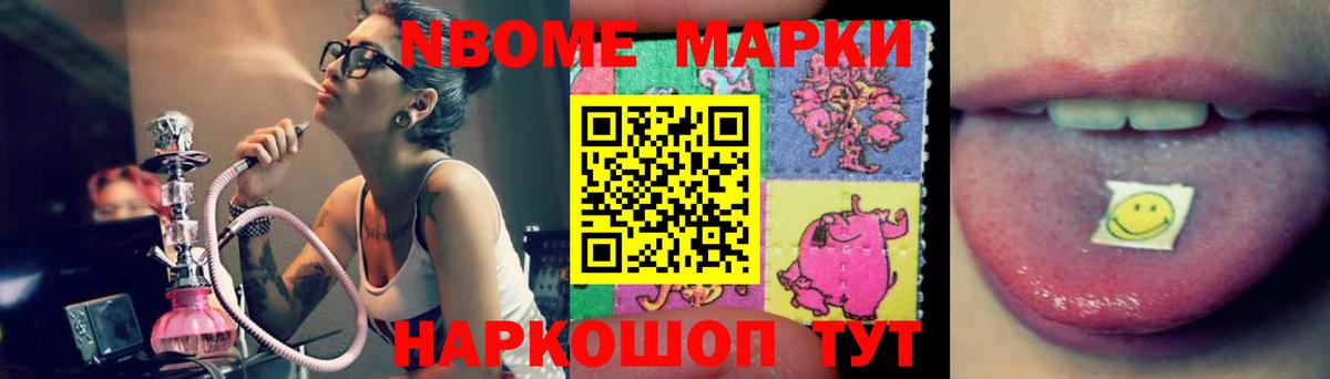 Лсд 25 экстази кислота  LSD-25 экстази кислота  Печора  Вход с VPN 