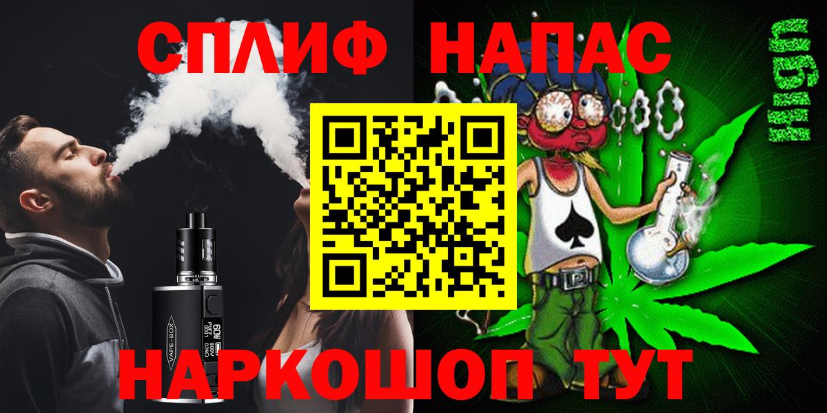 МАРИХУАНА Ganja Печора